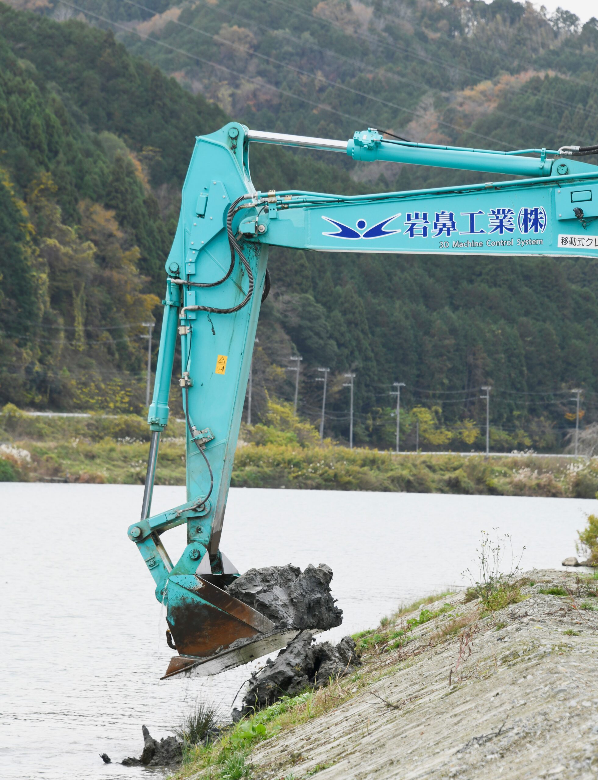 河川工事の写真です。